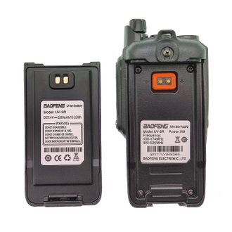 Цифровая портативная рация Baofeng UV-9R до 10 км, радиостанция, двухчастотный,для рыбалки,для охоты,водонепроницаемый пылезащитный.