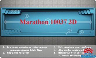 MARATHON 10037 3D