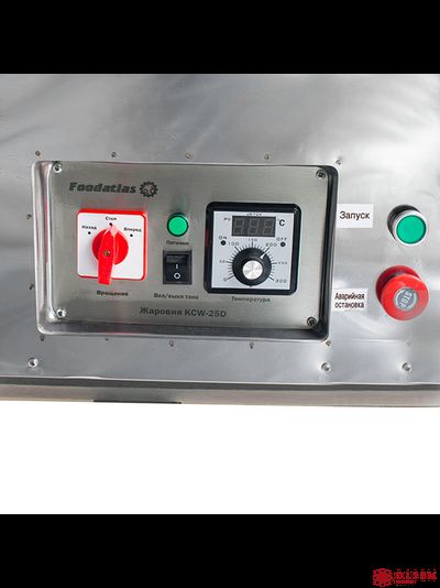 Жаровня для семечек Foodatlas KCW-25D