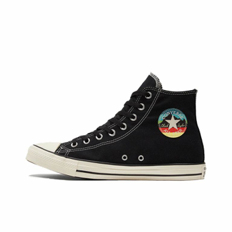 Converse chuck taylor altas deals
