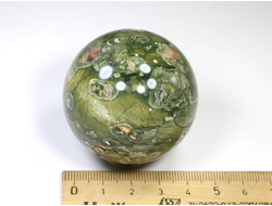 Шар Риолит, Перу (47 мм, 125 г) №25209