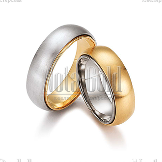 Классические широкие обручальные кольца из белого и жёлтого золота с выпуклым профилем и двумя дорож