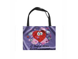 Сумка-шоппер для влюбленных, на 14 февраля №10