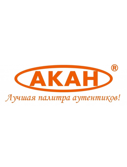 АКАН (тематические наборы)