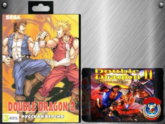 Double Dragon 2,  Игра для Сега (Sega Game)