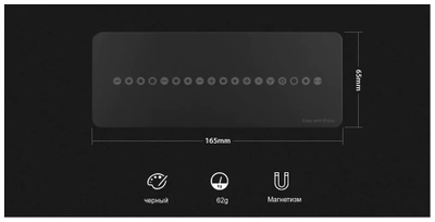 Магнитный коврик для отверток Xiaomi Mijia Wowstick Screwpad 2 Black