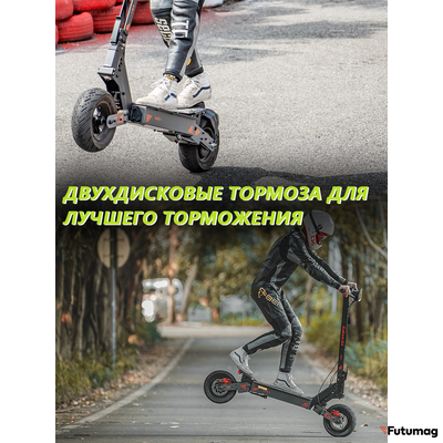 Электросамокат Kukirin G4