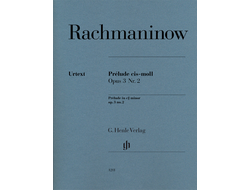Рахманинов. Прелюдия cis-moll, op.3 №2 для фортепиано