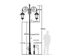 Опора парковая со светильниками  4м