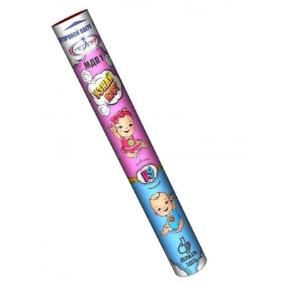 Дым для определения пола ребенка (60 сек.) | Бело-голубой или Бело-розовый