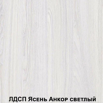 анкор светлый