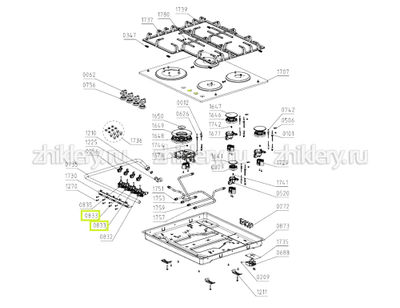 Кран газовый для варочной поверхности Gorenje 687004 (454475)