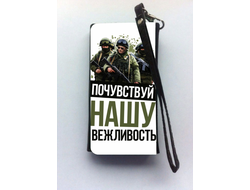 Универсальный чехол на телефон Путин, Россия №21