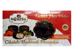 UGURLU ПИШМАНИЕ В В ШОКОЛАДЕ, СО орехи+сухофрукты, 200 ГР