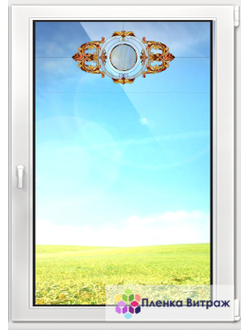 ВИТРАЖНАЯ ПЛЕНКА F-7