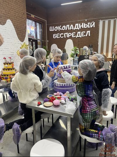 День рождения на шоколадной фабрике или групповой мастер-класс