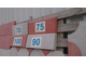 Бордюр 50*21*4,5 см серый