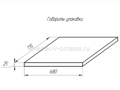 Панно настенное П№2 Природа