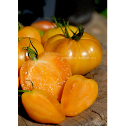 Томат Дынный Ликёр, 10 шт