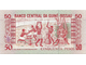 50 песо. Гвинея-Бисау, 1990 год
