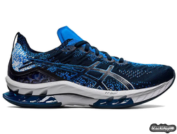 ASICS Kinsei Blast French Blue (40-45)
