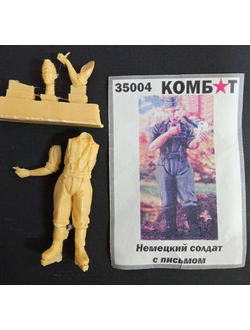 1/35 арт.35004 Немецкий солдат с письмом (смола)