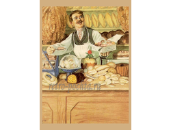 7701 Б Кустодиев 1920 г Булочник