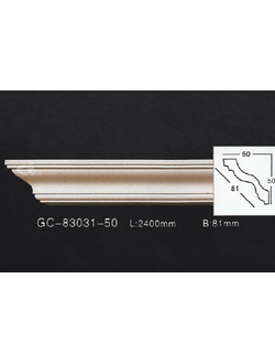 Карниз гладкий 83031-50