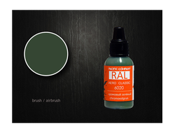 Pacific88: Краска акриловая RAL Effect 6020 "Хромовый зеленый" (18 мл.)
