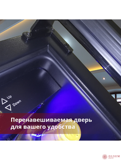 Винный шкаф Cold Vine C18-KBT1