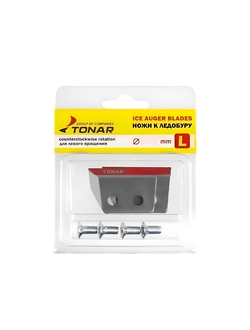 Ножи к ледобуру Ø#130 мм "L" (цена указана за 5 шт)  арт: NLT-130L.SL