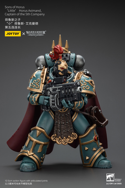 Хорус Аксиманд, капитан Сынов Хоруса (Warhammer Horus Heresy) - КОЛЛЕКЦИОННАЯ ФИГУРКА 1/18 Sons of Horus Little Horus Aximand (JT01833) - JOYTOY