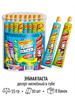 Желе в тубе "Зубная паста" 55г.*30шт*8 банок/&&&/, шт