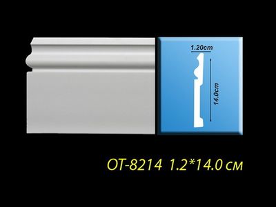 Плинтус напольный OT-8214