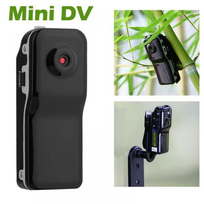 Видеорегистратор Mini DV MD80