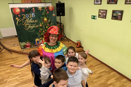 «Весёлое настроение»