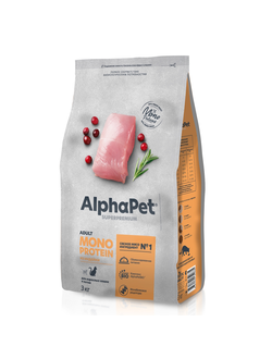 AlphaPet (АльфаПет) Superpremium Monoprotein сухой корм для взрослых кошек с индейкой, 3 кг
