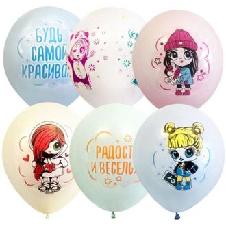 12&quot;/30 см Пастель Macaroons ассорти рис. Baby Girls 25шт