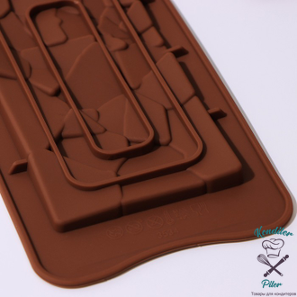 Форма для шоколада Доляна «Дробленый шоколад», 21,2×10,6×1 см, цвет шоколадный