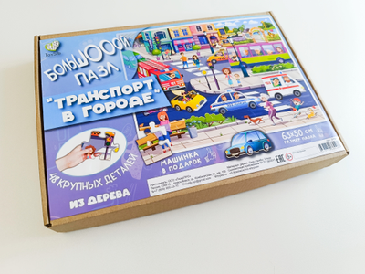 Пазл "Транспорт в городе"