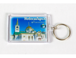 Пластиковый брелок 40х56 мм. - Вознесенский собор, Новосибирск | интернет-магазин 2fru.ru