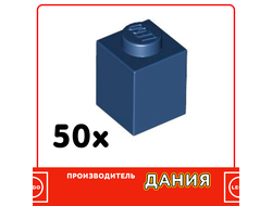 Brick 1 x 1, Dark Blue (30050) / 50 шт.