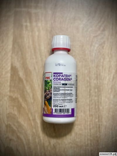 Кораген, КС (от 25мл до 200мл)