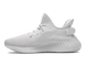 Adidas Yeezy  Boost 350 V2 White (Белые) арт2
