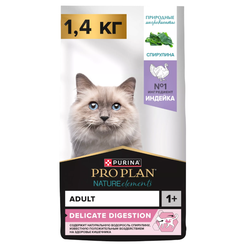 Pro Plan (Про План ) Nature Elements Delicate Digestion сухой корм для взрослых кошек с чувствительным пищеварением с индейкой, 1,4 кг