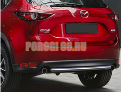 Защита заднего бампера d42 на Mazda CX-5 (2017-...)