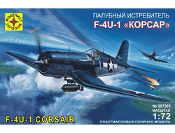 Сборная модель: (Моделист 207265) Американский палубный истребитель  F-4U-1 "Корсар"