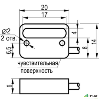 Датчик ms 1