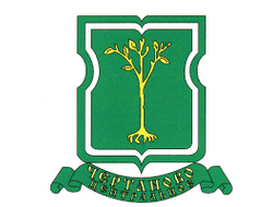 ЧЕРТАНОВО - СЕВЕРНОЕ