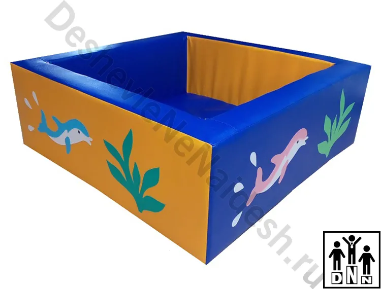 Сухой бассейн квадратный Подводный мир синий-желтый